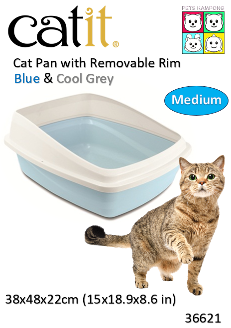 36621-Catit-Love Cat Pan With Rim Medium - Blue