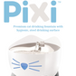 Catit PIXI Fountain Stainless Steel for Cats 2.5L (43720)