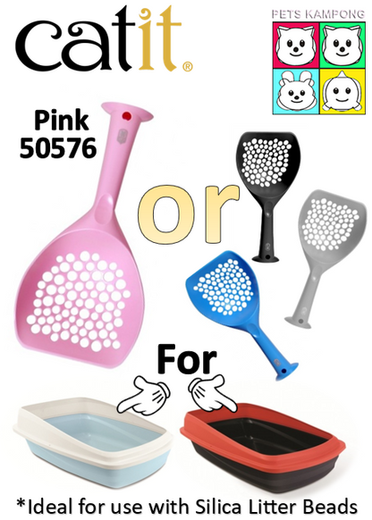 Catit Cat Litter Scoop - Available in Pink, Blue, Gray & Black