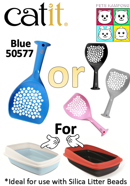 Catit Cat Litter Scoop - Available in Pink, Blue, Gray & Black