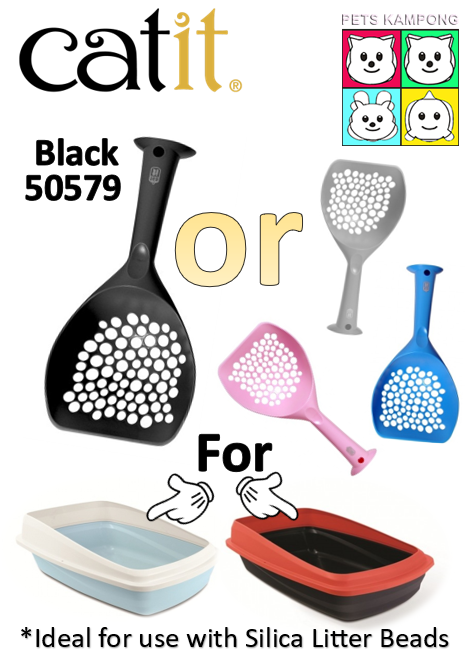 Catit Cat Litter Scoop - Available in Pink, Blue, Gray & Black