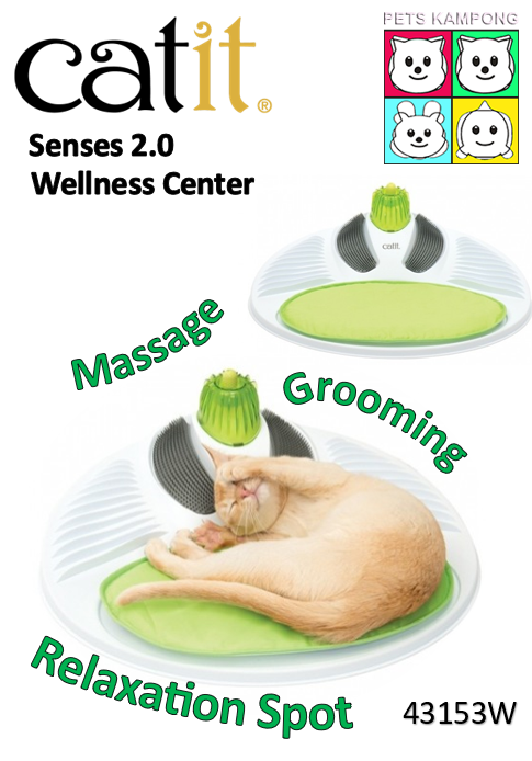 Catit 43153 Senses 2.0 Wellness Center