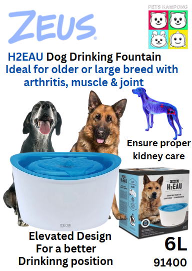 Zeus H2EAU Dog Drinking Fountain 6L (91400)