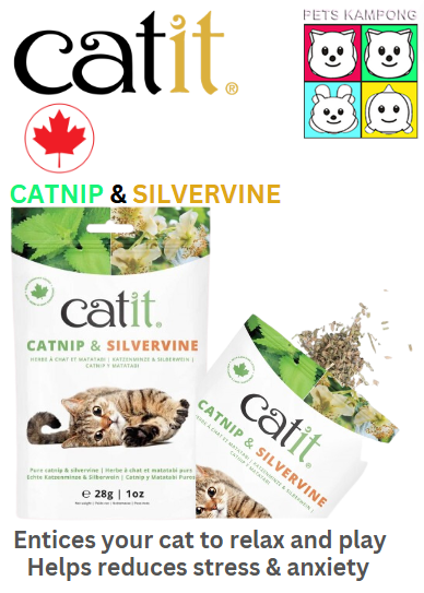 Catit Catnip & Silvervine Powder for Cats 28g (44774)