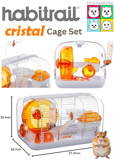 Habitrail Cristal Cage for Hamster (62820)