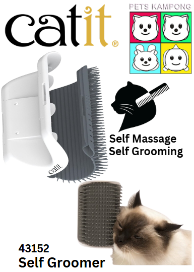 Catit 43152 Senses 2.0 Self Groomer