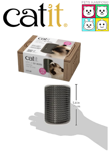 Catit 43152 Senses 2.0 Self Groomer