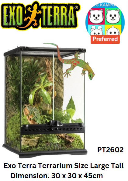 Exo Terra Mini Tall Terrarium (PT2602)