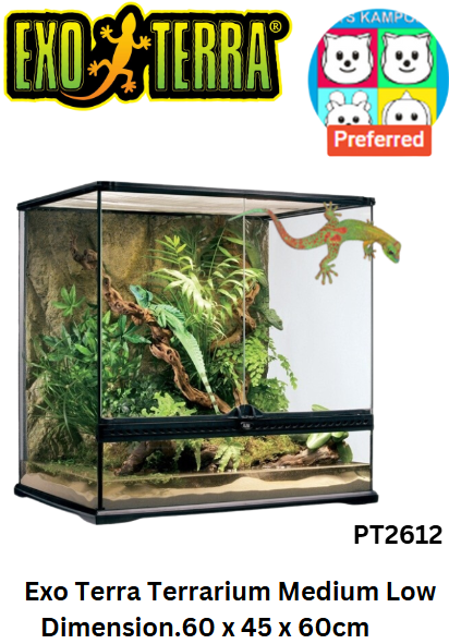 Exo Terra Natural Terrarium Medium Tall (PT2612)