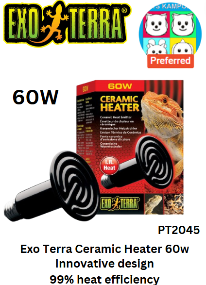 Exo Terra Ceramic Heater 60w (PT2045)