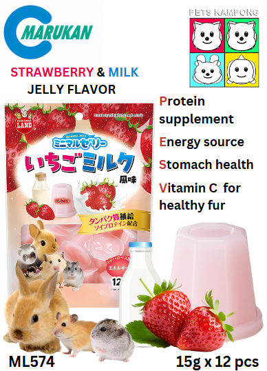 Minimal Jelly Strawberry Milk Flavor