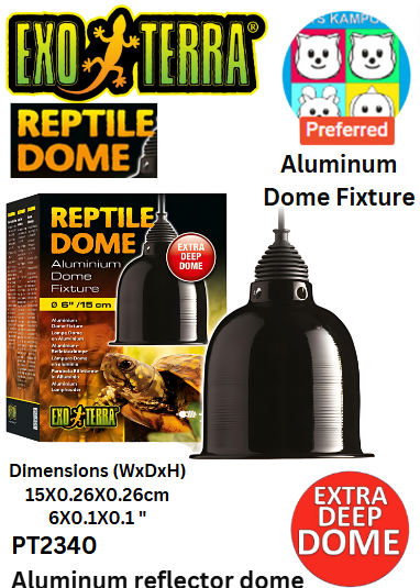 EXO TERRA Reptile Dome Small PT2348