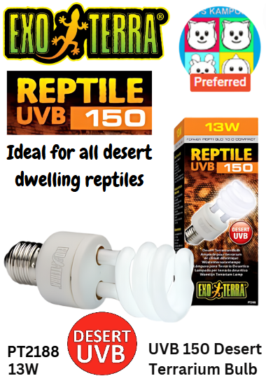 Exo Terra Reptile UVB 150 Desert Terrarium Bulb 13W (PT2188)