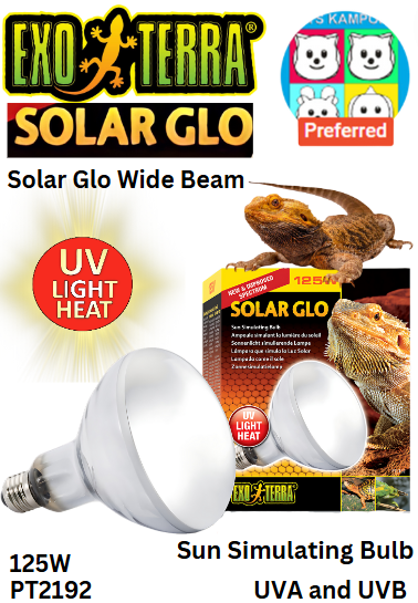 Exo Terra Solar Glo Sun Simulating Lamp 125w (PT2192)