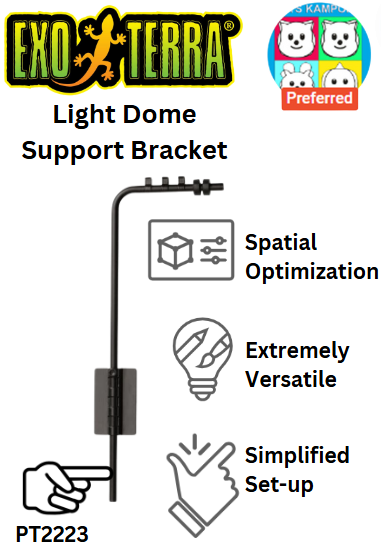 Exo Terra Light Bracket Light Dome Support Fixture (PT2223)