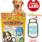 Marukan Amino Milk Cookies for Dogs 250g (DF103)