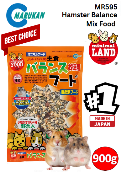 Marukan Hamster Balance Mix Food 900g [MR595]