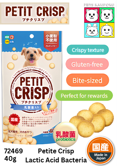 Petit Crisp with lactic acid bacteria 72469