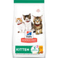 Science Diet Feline Kitten Chicken Recipe 4kg