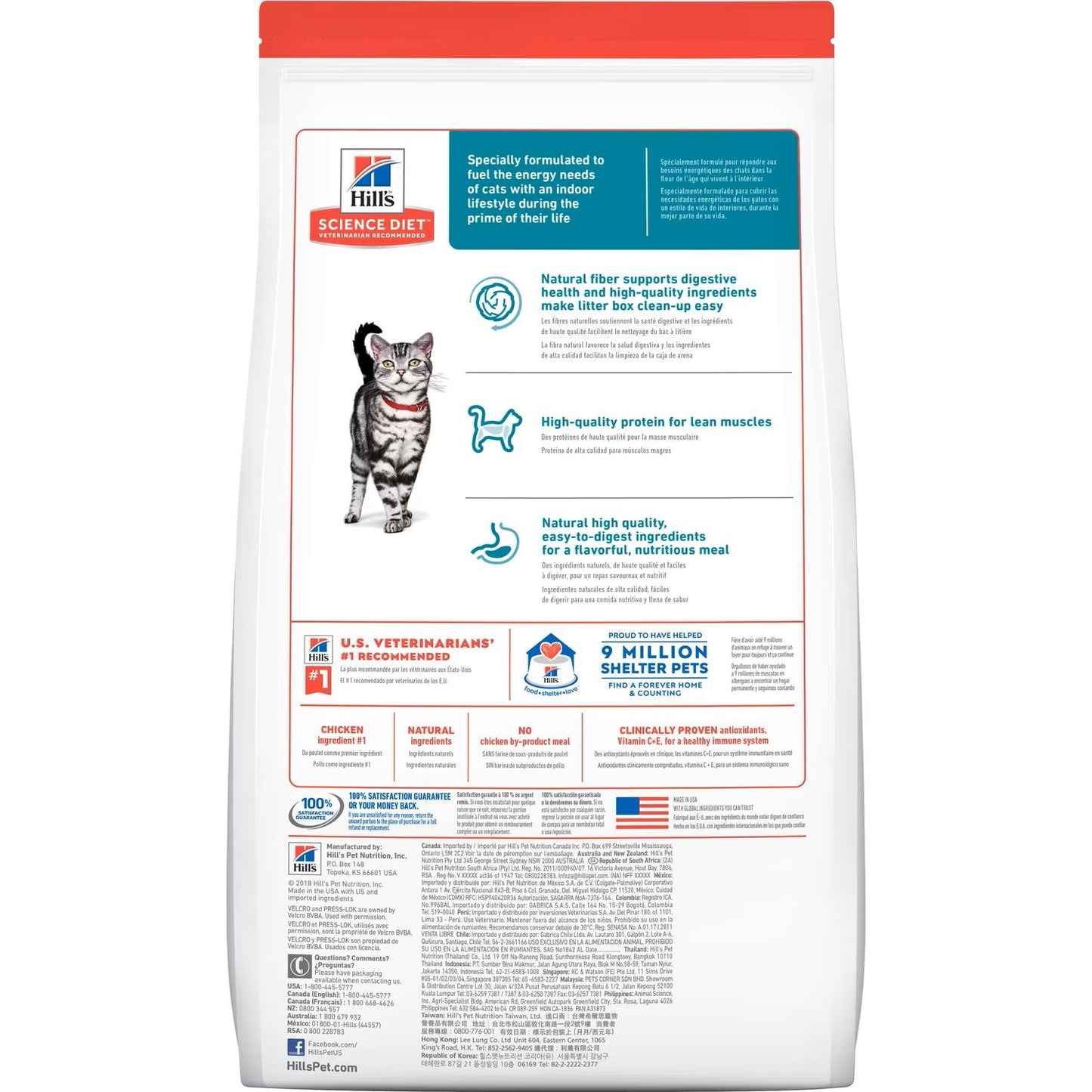 Science Diet Feline Adult Indoor 3.5lbs