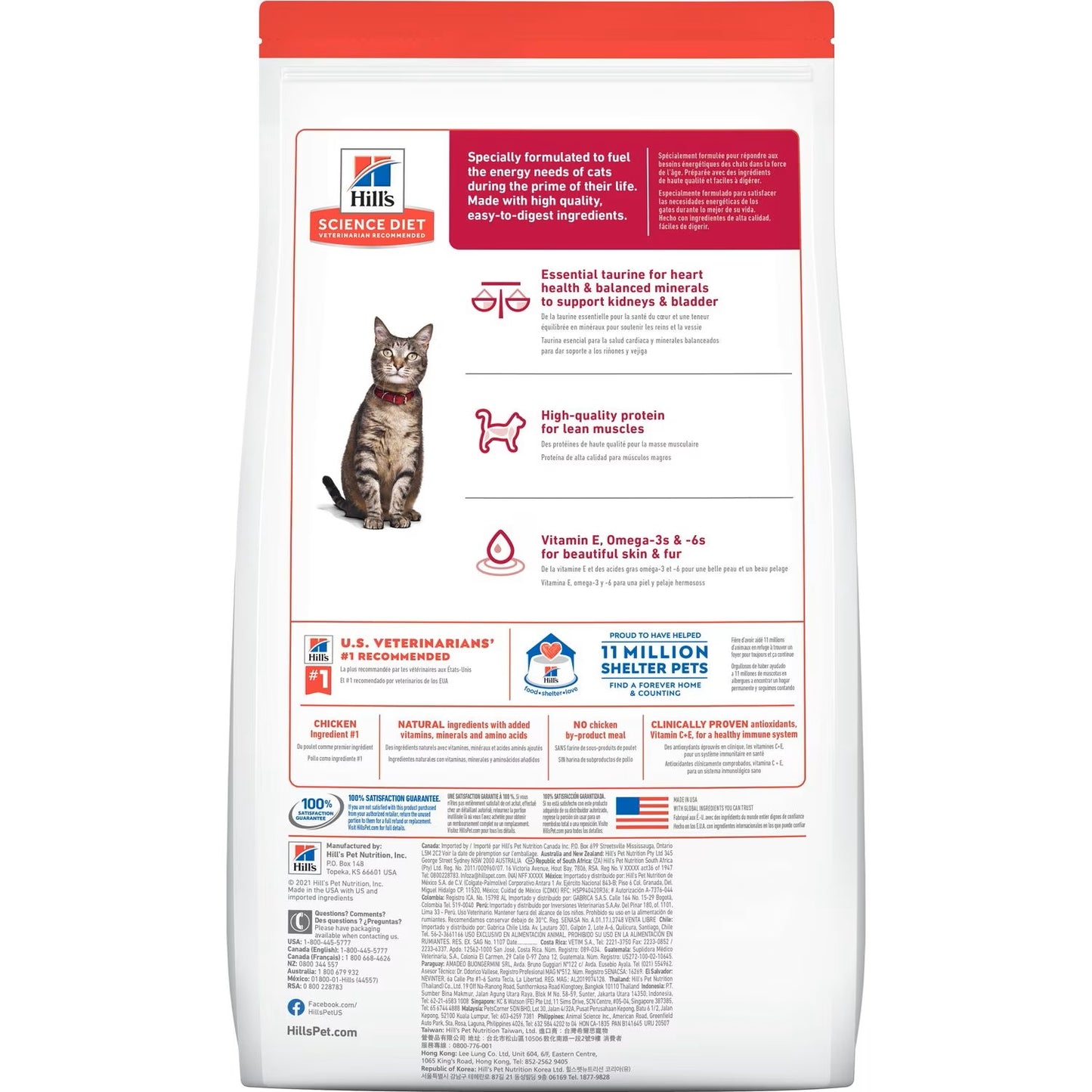 Science Diet Feline Adult Chicken Recipe 10kg