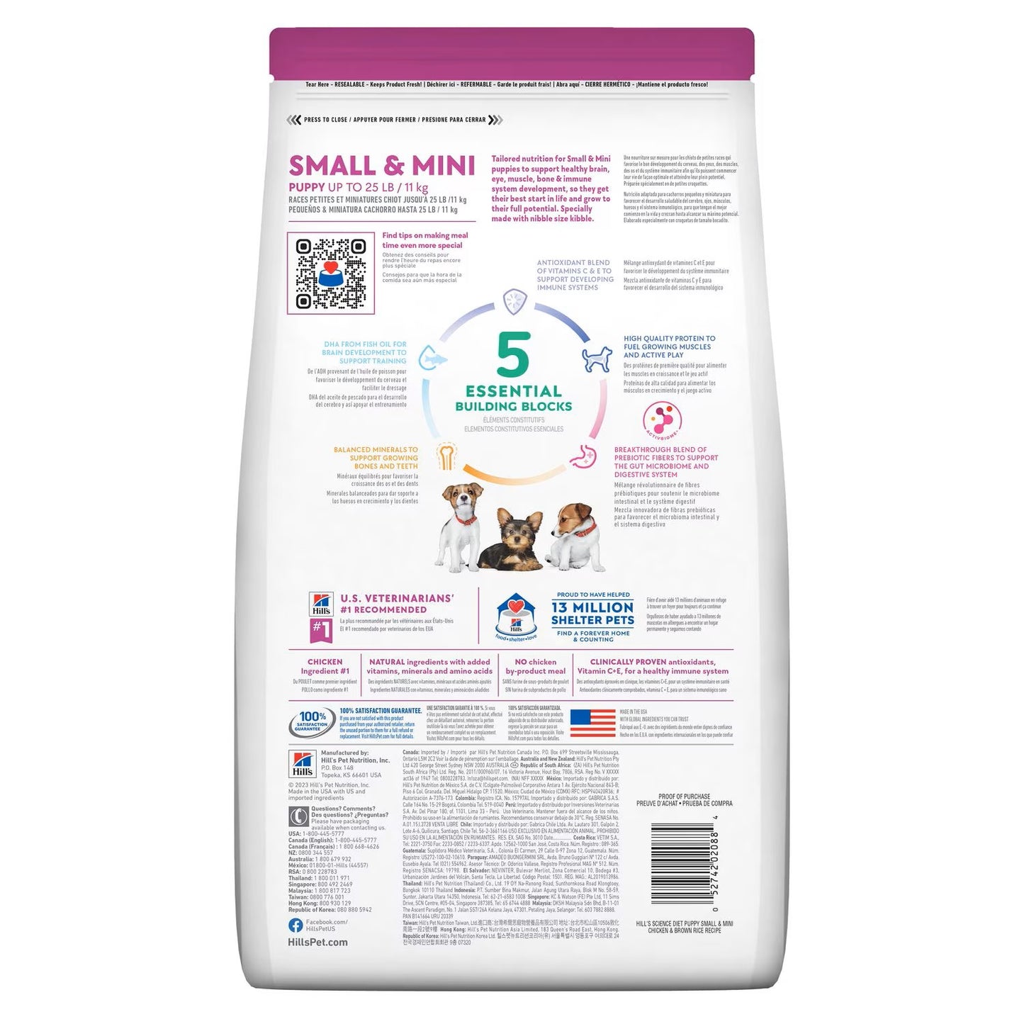 Science Diet Canine Small & Mini Puppy Chicken Meal, Barley & Brown Rice Recipe 1.5kg