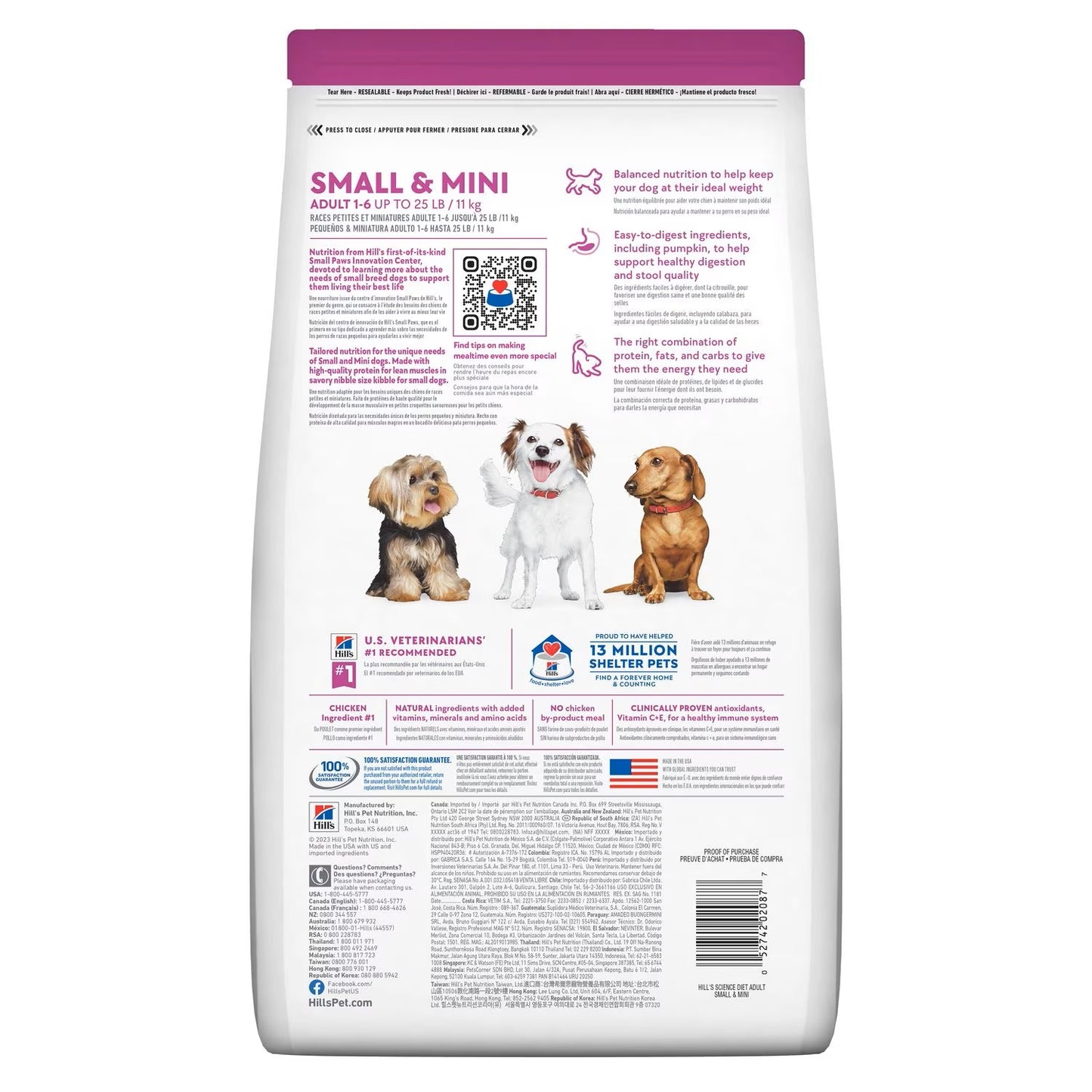 Science Diet Canine Small & Mini Adult Chicken Meal & Rice Recipe 1.5kg