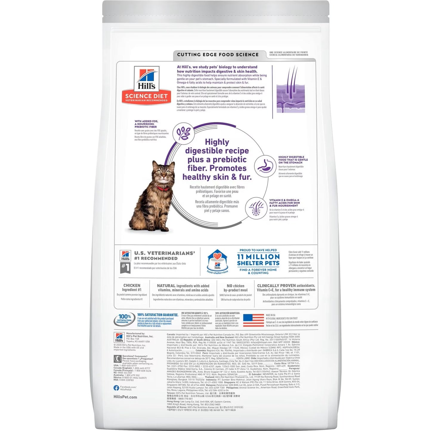 Science Diet Feline Adult Sensitive Stomach & Skin 7lbs