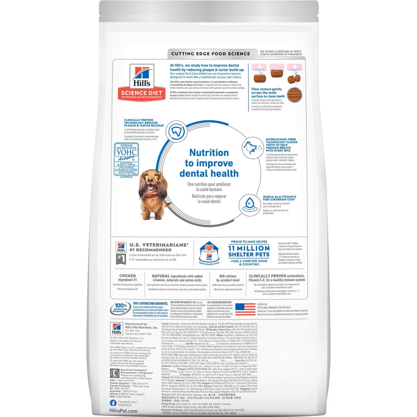 Science Diet Canine Oral Care 4lbs