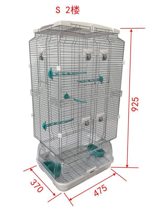 Lilliphut Bird Cage for small birds (S2)