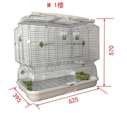 Lilliphut Bird Cage for small birds (M1)