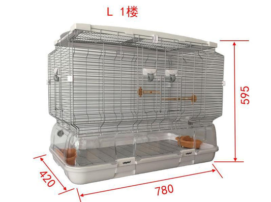 Lilliphut Bird Cage for' large birds (L1)