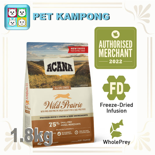 Acana Cat Wild Prairie - 1.8kg