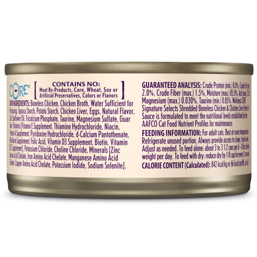 Wellness Cat CORE Signature Selects Shredded Chicken & Chicken Liver 5.3oz