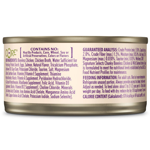 Wellness Cat CORE Signature Selects Chunky Chicken & Salmon 5.3oz