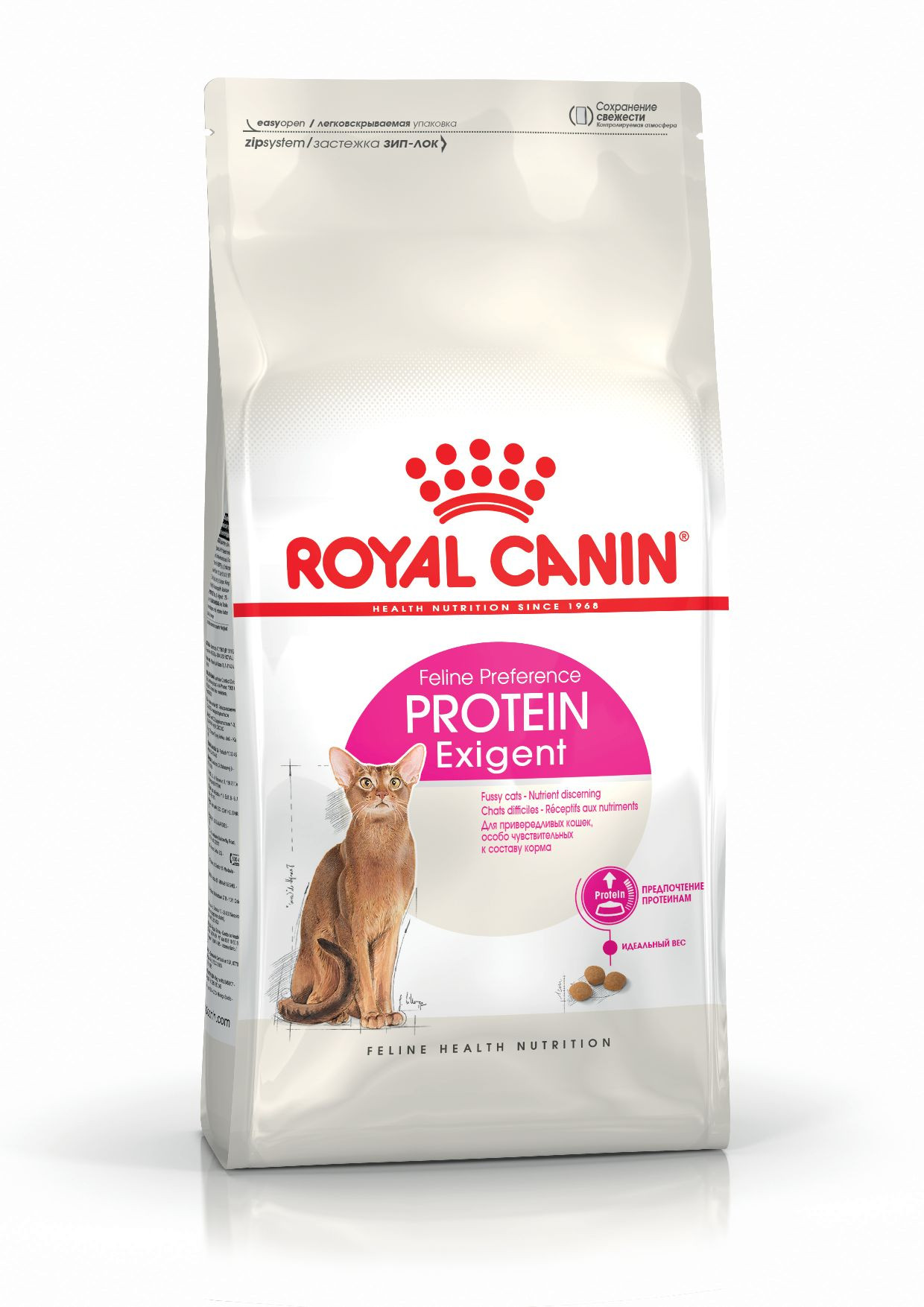 Royal Canin - Feline Exigent' Protein 4kg